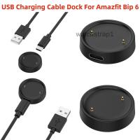 ราคา สายชาร์จ USB สําหรับ Amazfit Bip 6 Smartwatch Dock อะแดปเตอร์ชาร์จ USB สายชาร์จสําหรับ Amazfit Active 2 Bip6 เครื่องชาร์จ (42150628534)
