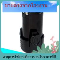 ราคา พอดีกับ Baidi Black & Decker12VC LBXR12 มือไขควงสว่านไฟฟ้าชุดไฟฟ้า 18650 ชุดแบตเตอรี่ลิเธียมขายส่ง (41475874029)