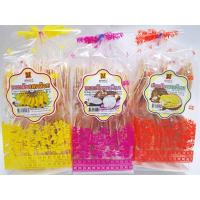 ราคา ♨️ขนมอัดโบราณแม่นงเยาว์ หอม มัน บางกรอบ มี3รส(กล้วย,เผือก,ทุเรียน) พร้อมส่ง (54501210575)
