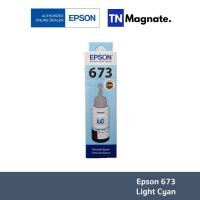 ราคา [หมึกพิมพ์] Epson 673 [T673500] INK LIGHT CYAN (4915925297)