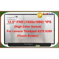 ราคา จอโน๊ตบุ๊ค LCD•LED Notebook 12.5" นิ้ว for Lenovo ThinkPad X270 X280 • Screen FHD 1920x1080 IPS (Touch Screen) (20244408416)