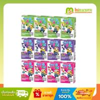 ราคา [แพ็คx1] ดัชมิลค์คิดส์ Dutch Mill Kids โยเกิร์ตพร้อมดื่ม ยูเอชที นมเปรี้ยว 5 รสชาติ 90 มล.x 4 กล่อง (29573310450)