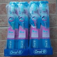 ราคา ออรัลบี แปรงสีฟัน รุ่น โปรกัมแคร์ ขนแปรงนุ่มเรียวเล็ก นุ่มพิเศษ 0.01 มม. คละสี (23374654681)