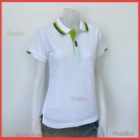 ราคา เสื้อโปโล คอคลีปเขียว AKW 029 คอคลีปสีเขียวเข้ม เขียวอ่อน เป็นทรงเข้ารูป เนื้อผ้านุ่ม สวมใส่สบาย (658120299)