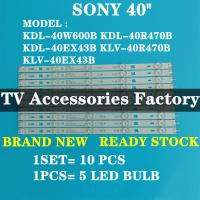 ราคา SONY 40" KDL-40W600B KDL-40R470B KDL-40EX43B KLV-40R470B KLV-40EX43B LED TV BACKLIGHT LED TV LAMP 40W600 40R470 (54052422847)