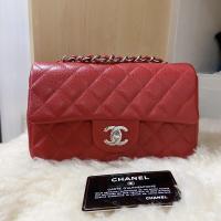ราคา Chanel mini 8 คาเวียร์ แท้ (13025781390)