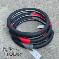 ราคา SP2พวงมาลัยและปลอกหุ้ม ปลอกหุ้มพวงมาลัยรถยนต์ ใส่ได้ทุกรุ่น ขนาด15นิ้ว สีดำครีบแดง ดำเทา ดำด้ายแดง (25262606304)