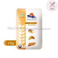 ราคา แป้งขนมปัง ตรายานอวกาศ 1กก. (54150212795)