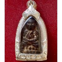 ราคา หลวงปู่ทวดเนื้อว่านปี2497 (26130567419)