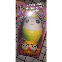 ราคา สกุชชี่แบรนด์ของแท้มือสอง มีตำหนิ (8998841876)