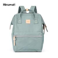 ราคา HIMAWARI กระเป๋าเป้สะพายหลัง กันน้ำ 15" Laptop Backpack with USB Port รุ่น 1881 สี #08 Light Blue (12945466833)