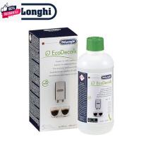 ราคา DELONGHI น้ำยาล้างตะกรันเครื่องชงกาแฟ ดีลองกี้ EcoDecalk รุ่น SER3018 100ml x2 /500ml (29356451005)