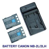 ราคา NB-2L / NB2L / NB-2LH / NB2LH Battery and Charger For Canon G7,G9,S70,S80,S50,S30,S40,S45,DC410,DC420,400D,350D,R10 (5138911777)
