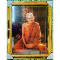 ราคา กรอบรูปสีทองพร้อมภาพมงคลหลวงปู่แหวน ขนาด15×20นิ้ว (27356705820)