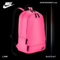ราคา Nike Classic North Backpack กระเป๋าสะพายหลัง-สีชมพู (BA5274-627) (12853080596)