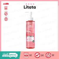 ราคา Plantnery Pink Botanic Cleansing Oil 200 ml คลีนซิ่งออยล์ ละลายเครื่องสำอางล้างเมคอัพหมดจด (25834107180)