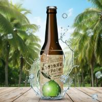 ราคา น้ำตาลสด 100% ตรา ซีคอนโกลด์ 330 มล.x 24ขวด C-Con Gold Brand Palm Juice 100% 330 ml. (40319018746)