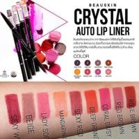 ราคา โคตรลด!!! - กดสั่งได้เลยค่ะ - ดินสอเขียนขอบปาก Beauskin (102089877)