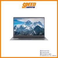 ราคา DELL DC15255R5161 | AMD Ryzen 5 7530U | Notebook(โน๊ตบุ๊ค) | By Speed Computer (48604745602)