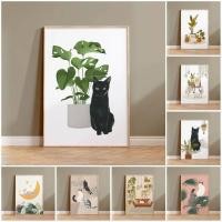 ราคา สีน้ําลูกแมวพิมพ์แมวและพืชโปสเตอร์ Wall Art Leisurely น่ารัก Kitty ภาพวาดผ้าใบห้องนั่งเล่นห้องนอนตกแต่งบ้าน (40278632551)