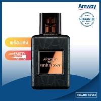 ราคา อาร์ทิสทรี เมน อันโนน โอ เดอ พาร์ฟูม (5462101499)