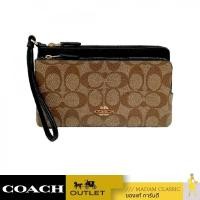 ราคา NEW กระเป๋าคล้องมือ COACH C5576 DOUBLE ZIP WALLET IN SIGNATURE CANVAS (IMCBI) (29619356221)