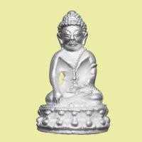ราคา พระกริ่งรุ่นเยือนอินเดีย เนื้อโลหะชุบเงิน ฝังตะกรุดเงินแท้ หลวงพ่อยอด โกสโล วัดตะคร้อ อ.โนนไทย จ.นครราชสีมา (19181026885)