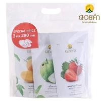 ราคา (วิสาหกิจชุมชน)ดอยคำชุดผลไม้อบแห้งคละรสชาติ 140กรัมแพค3 (24892394420)