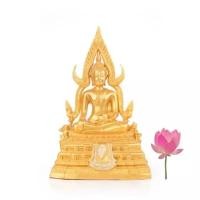 ราคา Mongkol59 พระพุทธชินราช สีทอง หน้าตัก 5 นิ้ว บูชาเพื่อความเป็นสิริมงคล BS023 (4277366700)