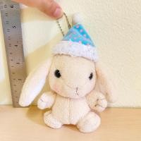 ราคา พวงกระต่ายอมูส ตำหนิมอมฝุ่นหนักและตรงจุกที่หมวกสภาพไม่ดีค่ะ #กระต่ายอมูส #ต่ายอมูส #พวงกระต่ายอมูส #พวงกระต่าย #พวงอมูส (19951062510)