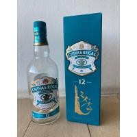 ราคา ขวดเหล้าเปล่า ชีวาส 70cl พร้อมกล่อง (25210255668)