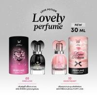 ราคา น้ำหอมเลิฟโพชั่น 30 ml น้ำหอมซ้อก้าด Lovepotion (41453192497)