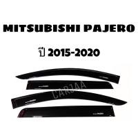 ราคา คิ้ว/กันสาดรถยนต์ ปาเจโร่ ปี2015-2020 Mitsubishi Pajero (8319119281)