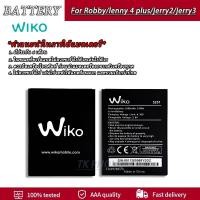 ราคา แบตเตอรี่ แบต Battery Wiko Robby/Sunny4plus/Jerry2/Jerry3/Lenny4/Lenny4plus/Tommy3/Tommy3plus/View/Kenny (8217710670)