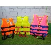 ราคา เสื้อชูชีพ มีนกหวีด มีสายรัดขา เสื้อชูชีพเด็ก เสื้อชูชีพผู้ใหญ่ (14682494593)