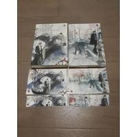 ราคา This time lucky in game, love (3353279867)