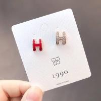 ราคา ต่างหูHerMesงาน2สีใน1คู่ (5987779680)