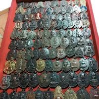 ราคา พระเครื่อง พระเหรียญ พระเกจิอาจารย์ทั่วประเทศ หลากหลายรูปแบบและสีสัน (51303568601)