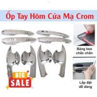 ราคา ฝาครอบมือจับประตู มาสด้า 6 2014 2015 2016 2017 2018 2019 - มาสด้า 6 เปิดประตูฝาครอบป้องกัน (46106119854)