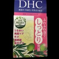 ราคา DHC mild soap (35กรัม หรือ 90 กรัม) สบู่ล้างหน้า สูตรอ่อนโยน จากญี่ปุ่น (317397902)