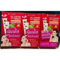 ราคา ดีดีครีมแตงโม จุฬาเฮิร์บ 1กล่อง บรรจุ6ซอง (6237395715)