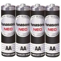 ราคา PANASONIC ถ่านไฟฉาย รุ่น R6NT/4SL สีดำ ขนาด AA (แพ็ค 4 ก้อน) (27659106230)