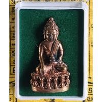 ราคา พระกริ่งพุทโธกลาง วัดอาวุธสิตาราม กรุงเทพมหานคร เนื้อสำริดแดง (7745444095)