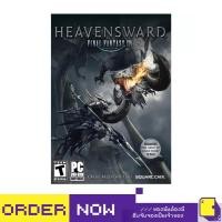 ราคา [+..••] PCG FINAL FANTASY XIV: HEAVENSWARD (DVD-ROM) (US)(PCG ™) (993961228)