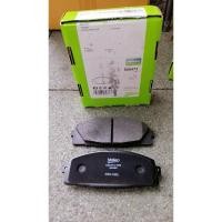 ราคา ผ้าเบรคหน้า Toyota commuter ventury 2004-2016 ยี่ห้อvaleo (24383975907)