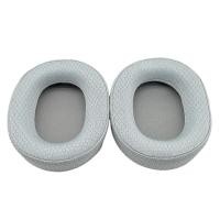 ราคา BA สีเทาตาข่าย Earmuffs สําหรับ HS55 HS65 หูฟังฟองน้ํานุ่มแผ่นรองหูฟังแผ่นรองหูฟังหูฟังเบาะ (27193766895)