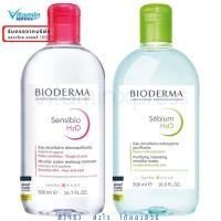 ราคา ของแท้ มีฉลากไทย Bioderma sensibio 500 ml ไบโอเดอมา สีชมพู / เขียว 1 ขวด ทำความสะอาดหน้า (19371654088)