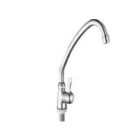 ราคา ก็อกงวงช้าง ก็อกเครื่องกรองน้ำ ก็อกซิ้งค์ล้างจาน (11133528636)