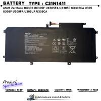 ราคา (ส่งฟรี ประกัน 1 ปี ) C31N1411 ASUS ZenBook UX305 UX305F UX305FA UX305C UX305CA U305 U305F U305FA U305UA U305CA (41112513752)