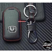 ราคา ซองหนัง Honda city jazz civic brio fb fc fd fk hrv brv ge gd accord turbo 2012 2014 2016 2020 2022 (18514019495)